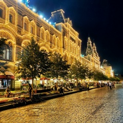 Гаухар Қанатбекова, Москва