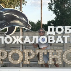 Светлана Логинова, 31.08, Череповец