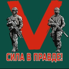 Александр Алексеевич, Чита