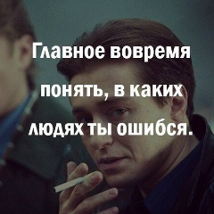 Шохрух Исаев, 25.02, Москва