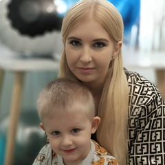 Алина Костаусова, 17.07, Москва