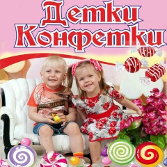 Любовь Самойлова, Куйбышев
