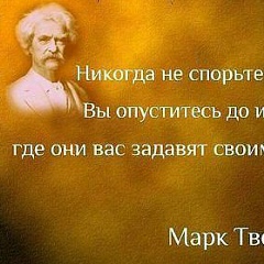 Александр Матвеев, 30.06.1909