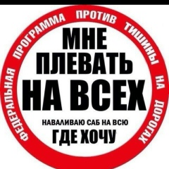 Денис Диас, 15.03.1988, Алматы