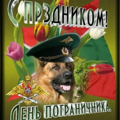 Евгений Хромцов, 09.12, Пермь
