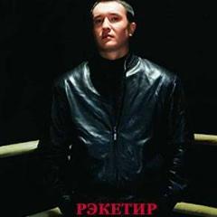 Мансур Атамкулов, 16.05.1987, Вельск