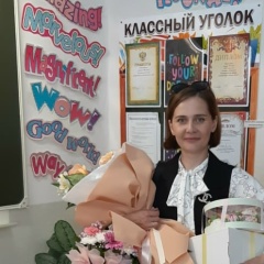 Вера Мокеева, 12.03