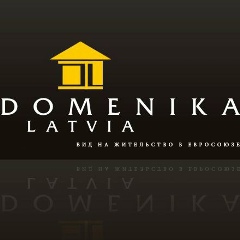 Dainis Krs, 01.03.1984, Рига
