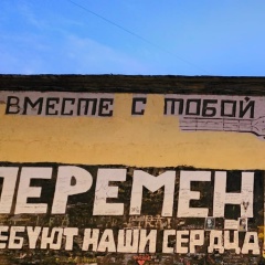 Николай Попов, 11.07, Котлас
