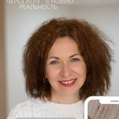 Елена Кулова, 20.12.1975