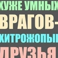 Марат Габдурашитов, 13.07, Самара