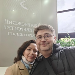 Аркадий Старков, Москва