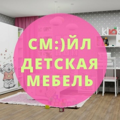 Алена Серебрякова, Москва