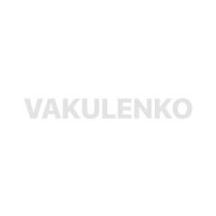 Саша Вакуленко, 05.03.1996, Астрахань