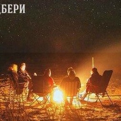 Дмитрий Анисимов, 24.08