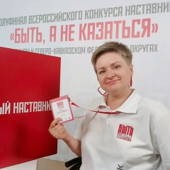 Татьяна Аракчеева, 31.05.1984, Белая Калитва