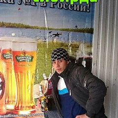 Шерзод Ахроров