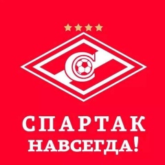 Евгений Бережнов, 05.01.1985, Севастополь