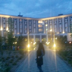 Айгуль Махаш