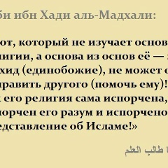 Ринат Муслим, 16.04.1978, Казань