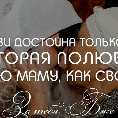 Медет Биржан, 20.05.1993, Тараз