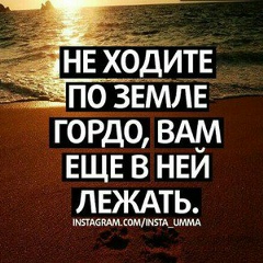 Ислам Мадумаров, 31.03.1998, Ош