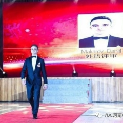 Даниил Макаров, 30.03, Астана