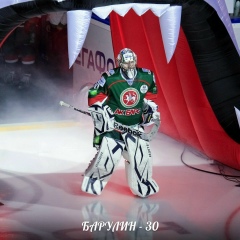 Айнур Лебедев, 29.01, Альметьевск