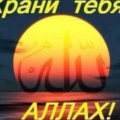 Akyljan Kubeisinova, Алматы