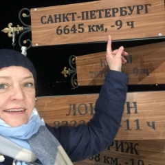 Виктория Волкова, 25.05, Санкт-Петербург