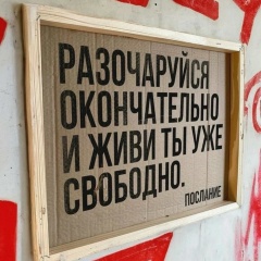 Anna Zhikh, 05.07, Санкт-Петербург