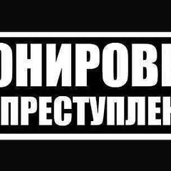 Иса Айдамиров