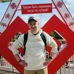 Денис Бульканов, 11.05.1986, Сарапул