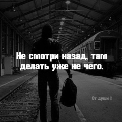 Махмуд Мурадов, 15.08, Москва