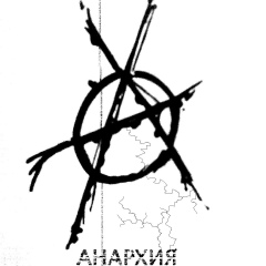 Юз Банишев, 28.09.1973