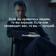 Мейрамгуль Саугабаева, Шымкент