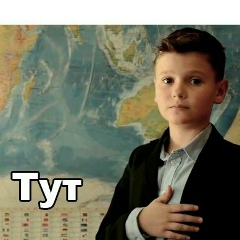 Митяй Шумков, 27.02.1989, Москва