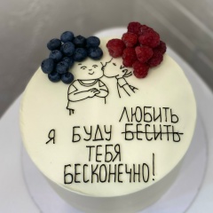 Десерты Новый-Уренгой, Новый Уренгой