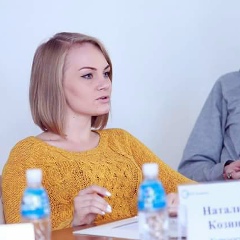 Наталия Князева, 02.06.1994, Бишкек