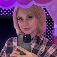 Ирина Телятникова, Самара