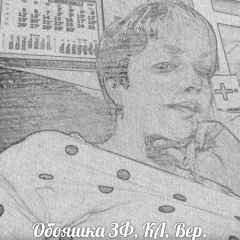 Юлия Столповская, 12.07, Алматы