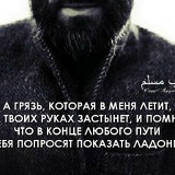 Эрнес Халиляев, 23.05.1983, Нижнегорский