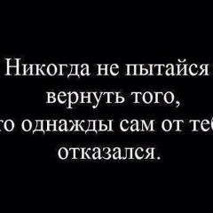 Хадижа Лезгинская, 02.02.1992, Баку
