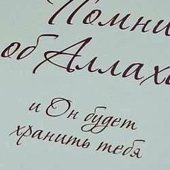 Марьяна Шугушева, 30.05, Нальчик
