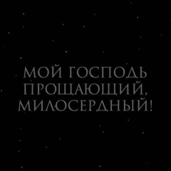 Амалия Аляян, 26.02
