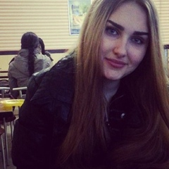 Светлана Пермякова, Евлах