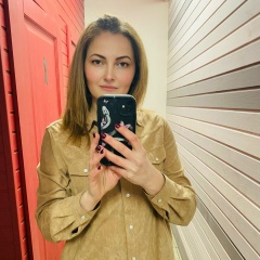 Юлия Хаджи, 05.01, Санкт-Петербург