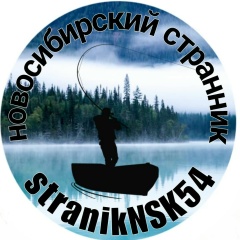 Дмитрий Наприенко, 16.05.1979, Новосибирск