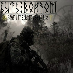 Арий Сокол, 02.04.1977, Mogadishu