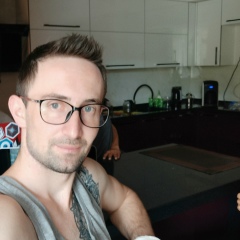 Neon Celebro, 16.02.1992, Бишкек